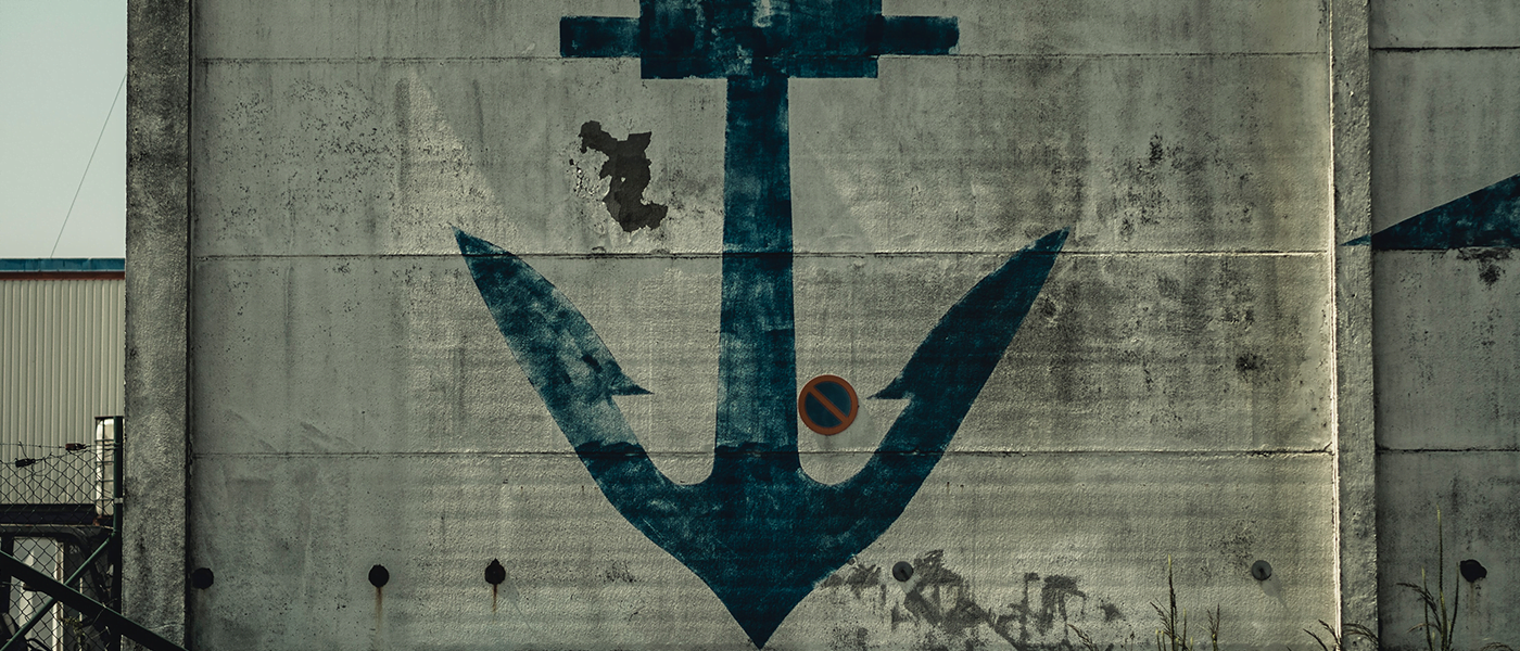 What is Anchor Text?